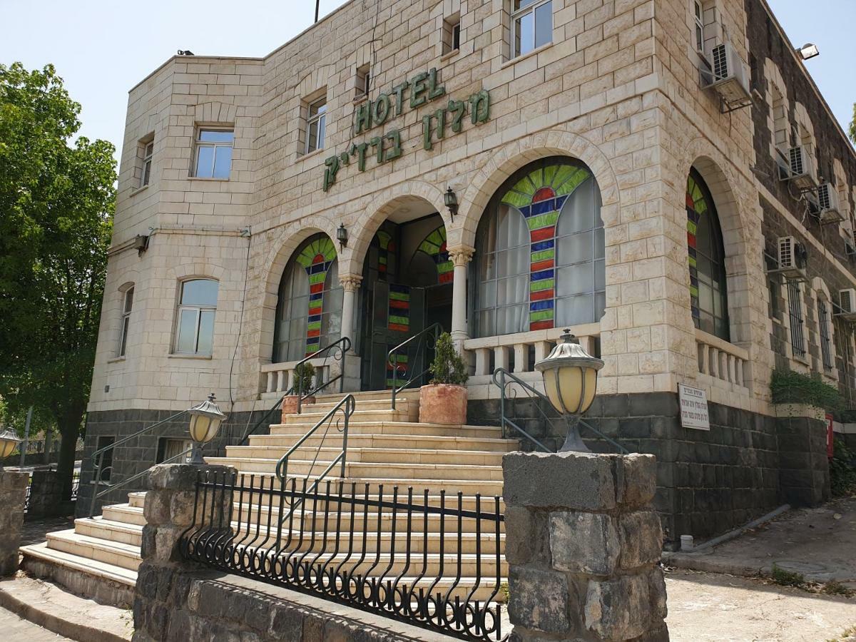 Bergik Hotel Tiberias Luaran gambar