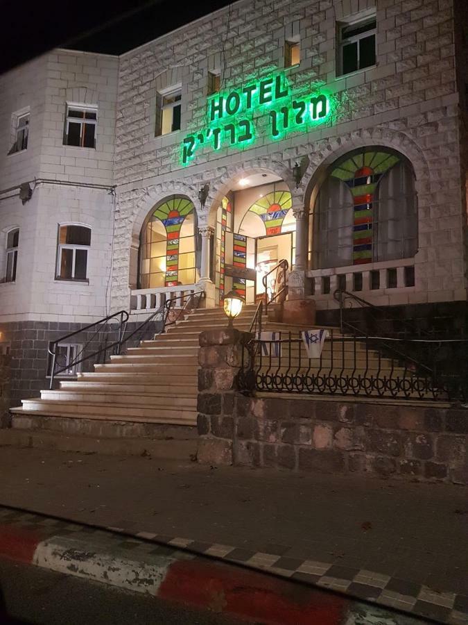 Bergik Hotel Tiberias Luaran gambar